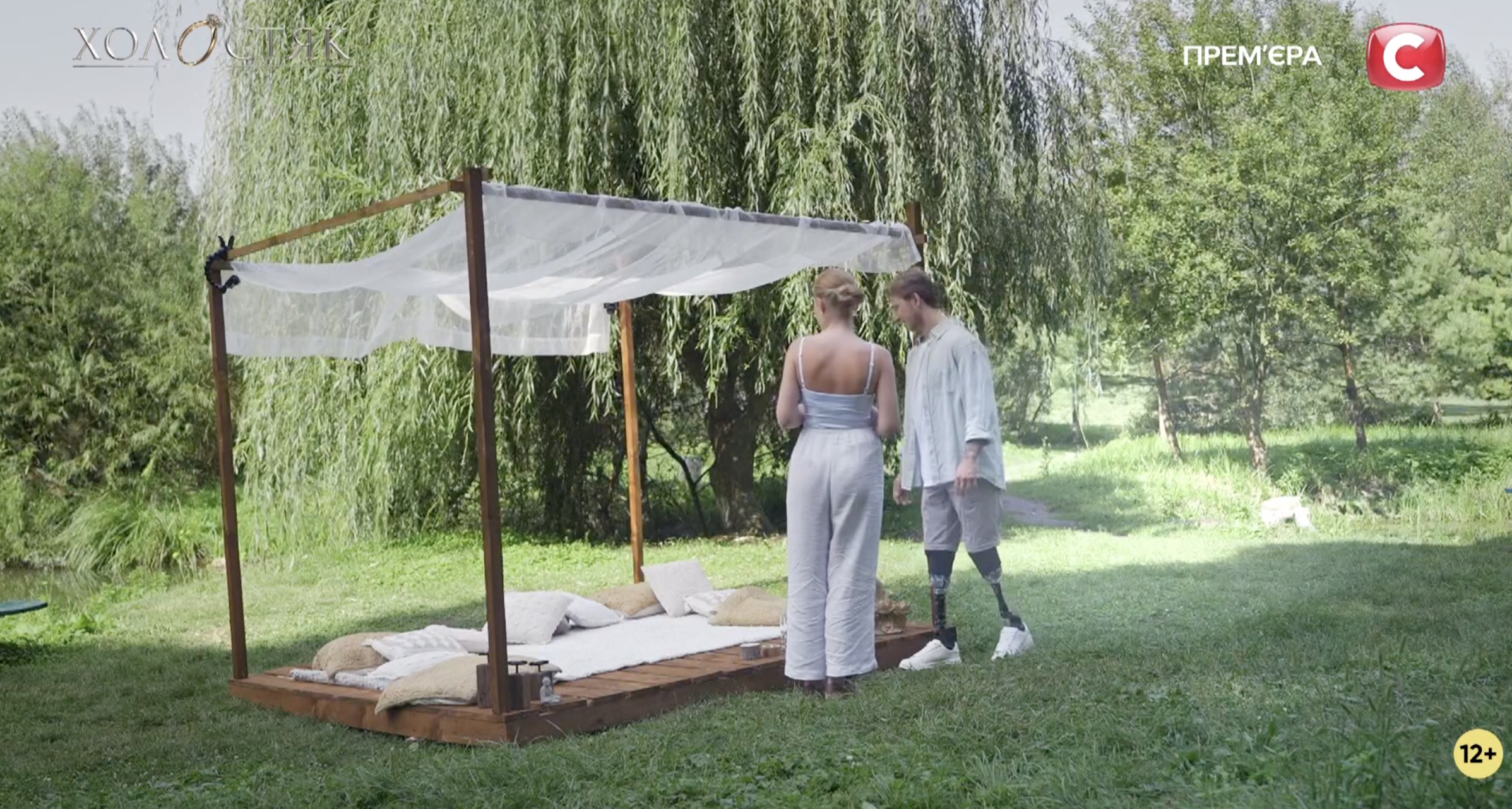 "Холостяк-13": як минув 8 випуск, у якому Терен познайомився з батьками учасниць